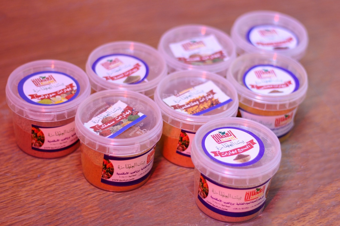 WhatsApp Image 2025-12-16 at 7.44.25 PM.jpeg